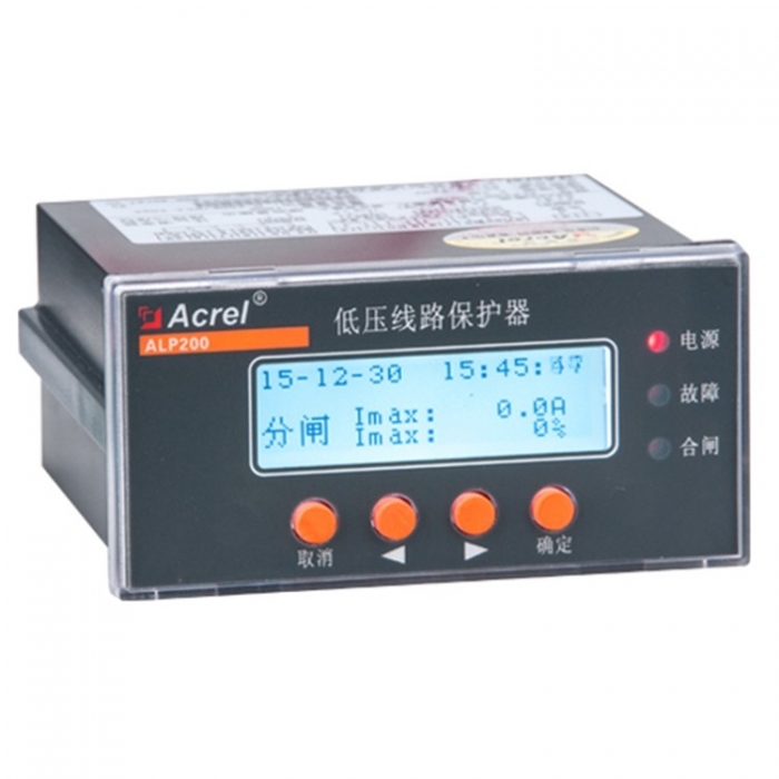 安科瑞ALP200-1三相電頻率過流零序斷相保護低壓線路保護器