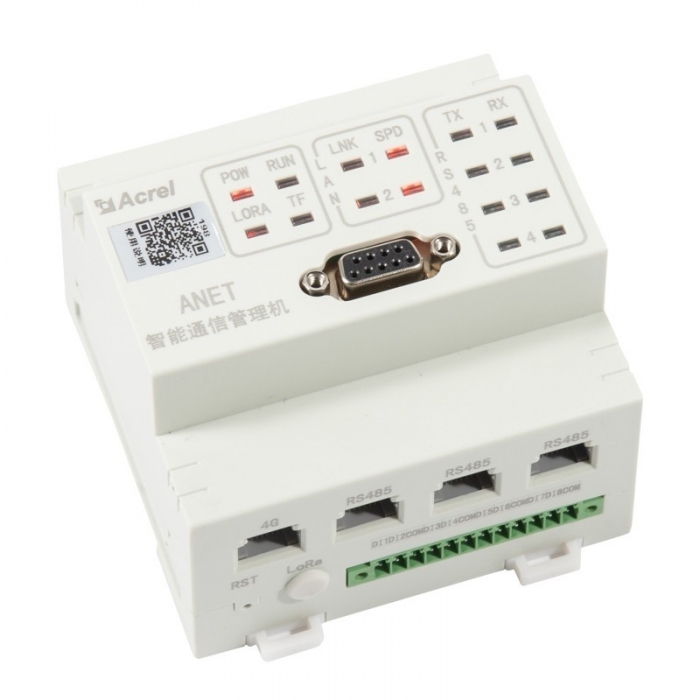 安科瑞ANET485接口數(shù)據(jù)上傳模塊化通信管理機可接無線通訊